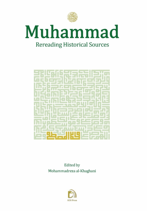 Kniha Muhammad Mohammadreza al-Khaghani