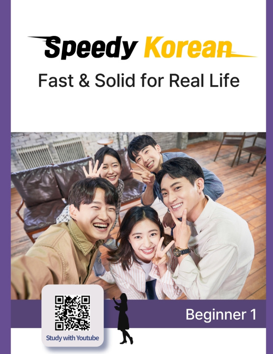 Kniha Speedy Korean Eunji Lim