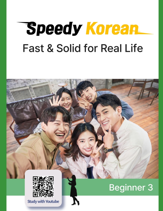Book Speedy Korean Eunji Lim