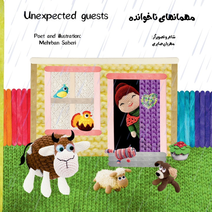 Kniha Unexpected guests Mehrban Saberi