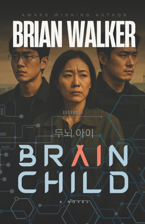 Book Brainchild Brian Walker