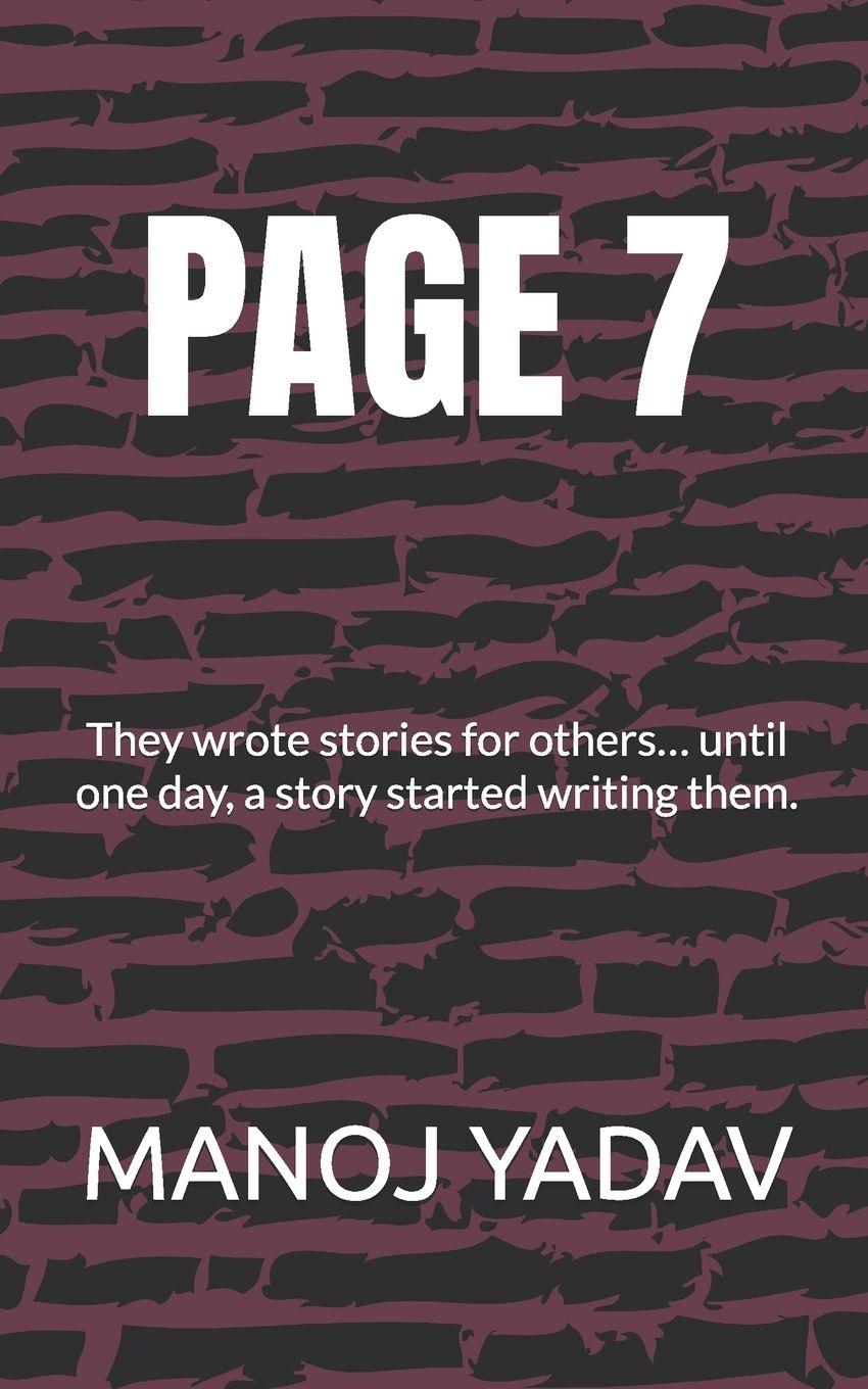 Book PAGE 7 MANOJ YADAV