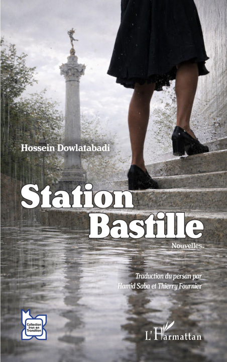 Knjiga Station Bastille Dowlatabadi