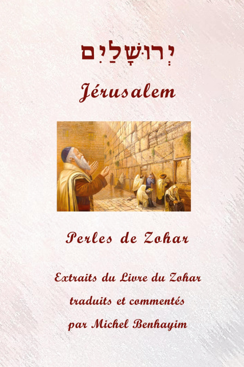 Kniha JERUSALEM BENHAYIM MICHEL