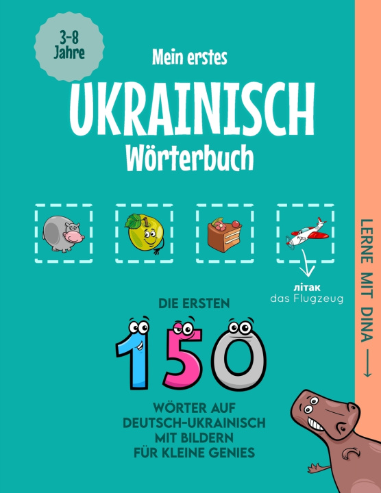 Kniha Mein erstes Ukrainisch Wörterbuch Christine Wagner