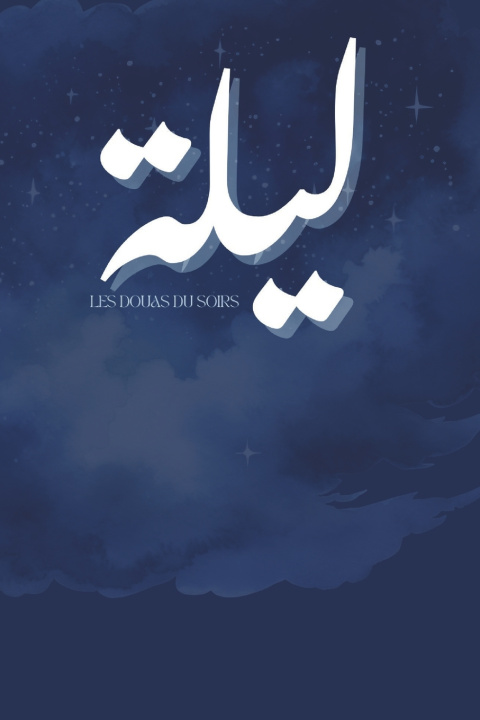 Kniha Layla - douas du soir Imane LAKBIR