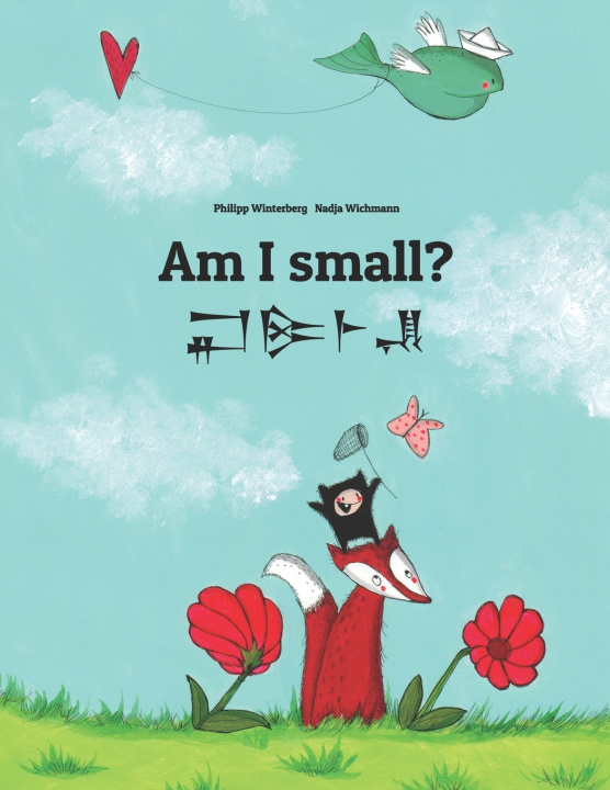 Book Am I small? Taichuan Tang