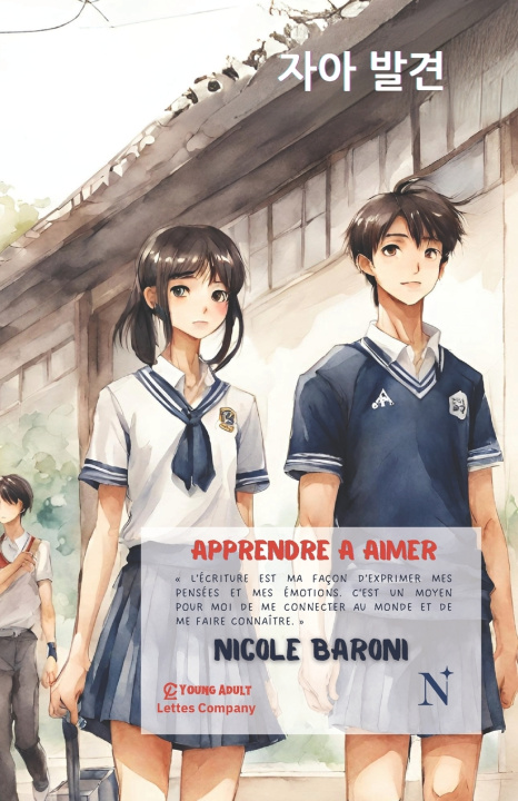 Kniha Apprendre a aimer Nicole Baroni