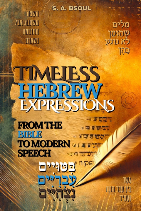 Kniha Timeless Hebrew Expressions S. A. Bsoul