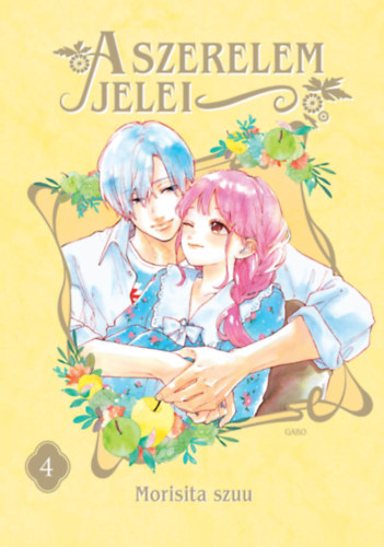 Книга A szerelem jelei 4. Morisita Szuu