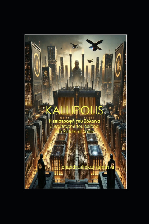 Kniha KALLIPOLIS Chandrashekar Tamirisa