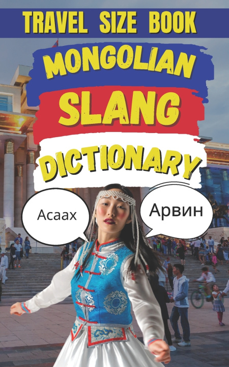 Buch Mongolian Slang Dictionary Slang Fun
