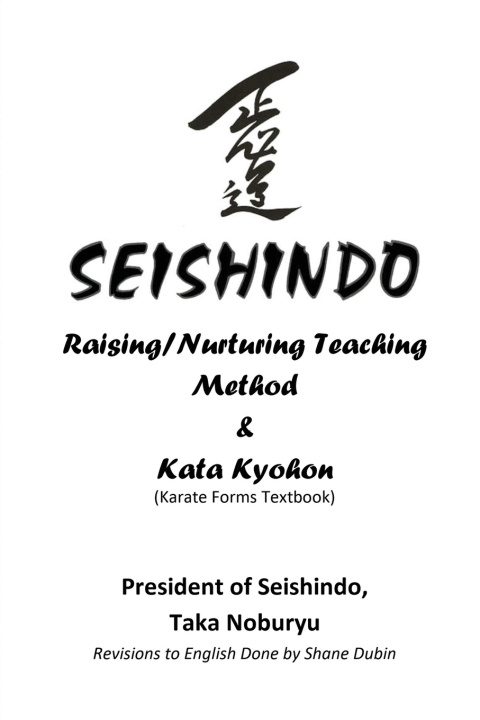 Kniha Seishindo Taka Noburyu
