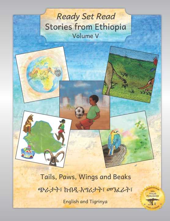 Book Stories From Ethiopia Volume V Elizabeth Spor Taylor