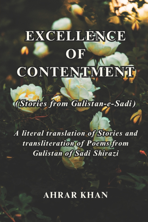 Książka EXCELLENCE OF CONTENTMENT NUHA MARYAM KHAN