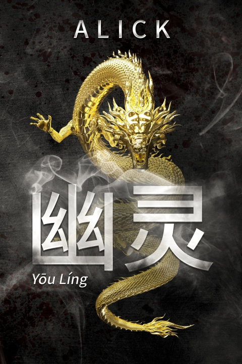 Kniha Yōu Líng Alick Macaire