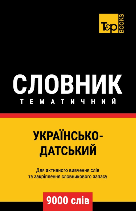 Książka Українсько-Датський тематичний словник - 9000 слів Andrey Taranov