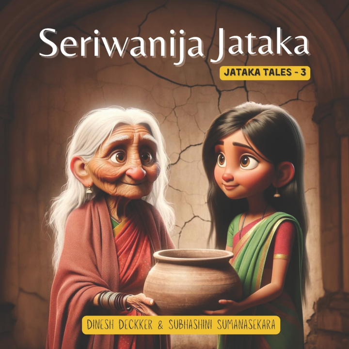 Boek Seriwanija Jataka Subhashini Sumanasekara