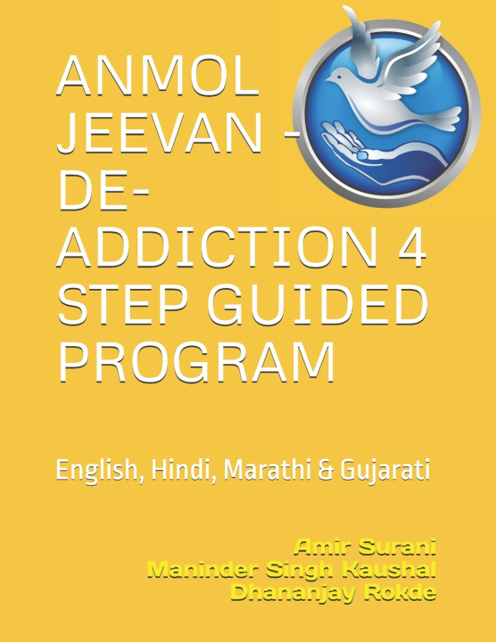 Könyv ANMOL JEEVAN - DE-ADDICTION 4 STEP GUIDED PROGRAM Amir Surani