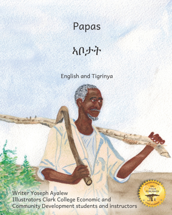 Kniha Papas Ready Set Go Books