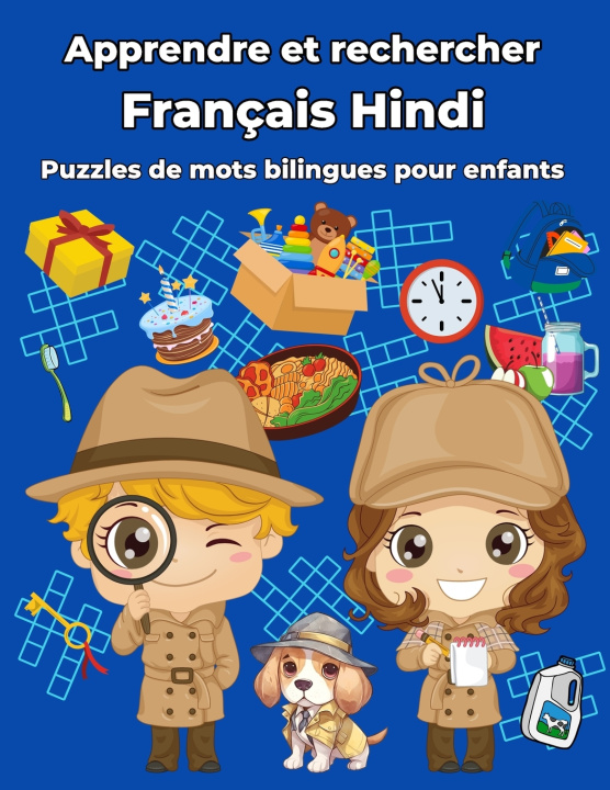 Libro Français Hindi Puzzles de mots bilingues pour enfants Joanna Bourdette
