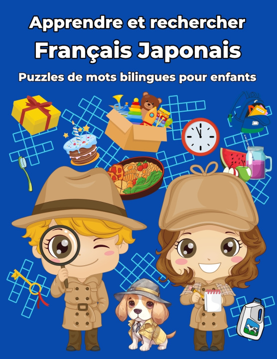Libro Français Japonais Puzzles de mots bilingues pour enfants Joanna Bourdette
