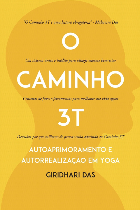 Книга O Caminho 3T Giridhari Das