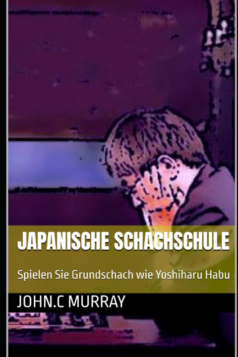 Книга Japanische Schachschule John.C Murray