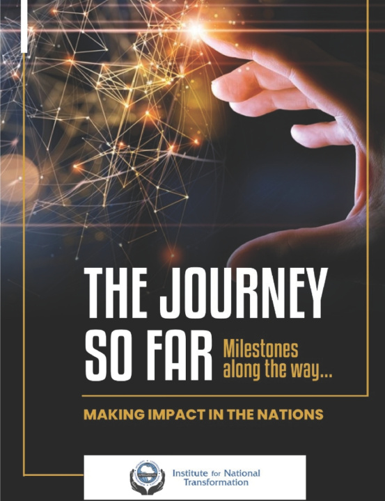 Книга THE JOURNEY SO FAR Juliet Binitie
