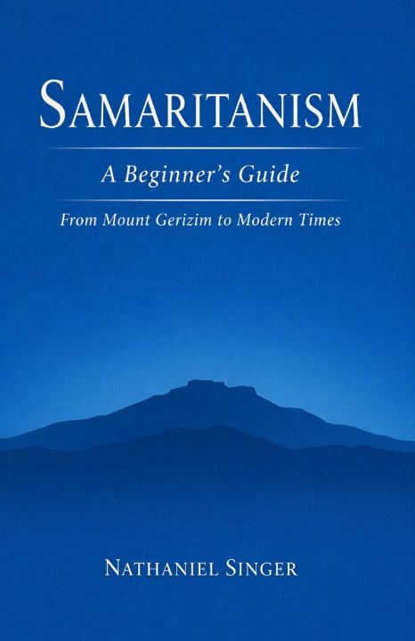 Книга Samaritanism Nathaniel Singer