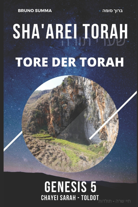 Buch SHA'AREI TORAH Bruno Summa