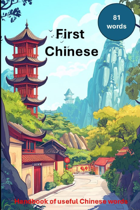 Kniha First Chinese Ji Bihl