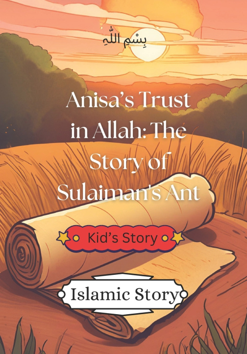 Книга Anisa's Trust in Allah Simran Sheesh Mohsin