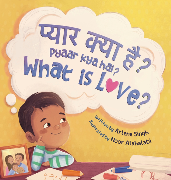Boek Pyaar Kya Hai? Arlene Singh