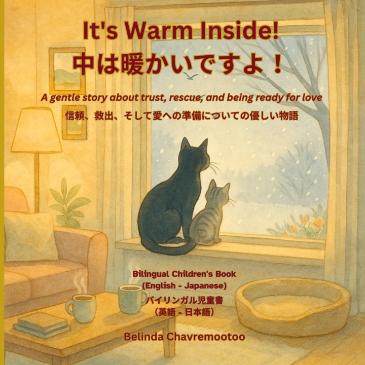 Kniha It's Warm Inside! / 中は暖かいですよ！ Belinda Chavremootoo