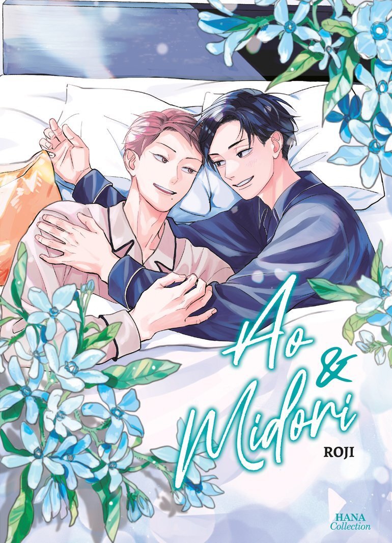 Boek Ao & Midori Roji Akira