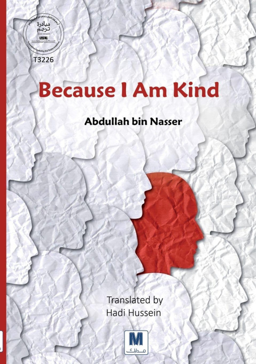 Kniha Because I Am Kind Abdullah bin Nasser