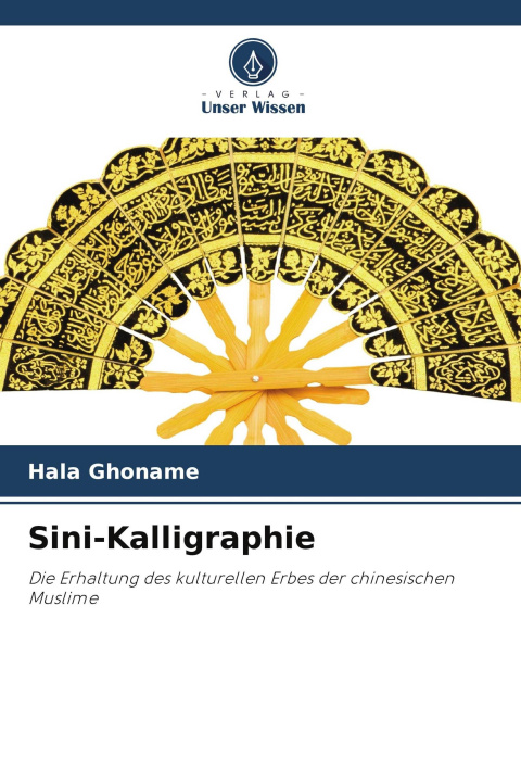 Knjiga Sini-Kalligraphie Hala Ghoname