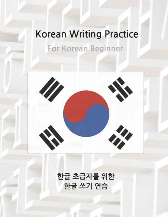 Kniha Korean Writing Practice for Beginners seon young park