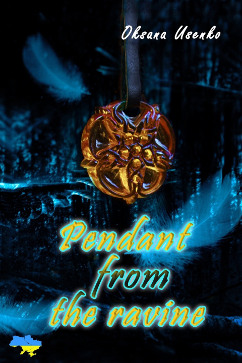 Книга Pendant from the ravine Оksana Usenko