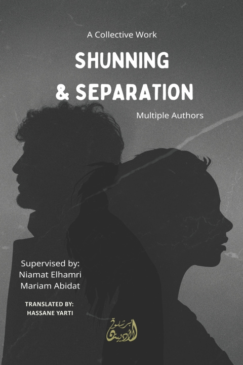 Kniha Shunning & Separation Hassane Yarti