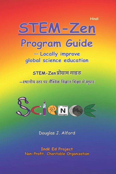 Kniha STEM-Zen Program Guide - Hindi Douglas J Alford