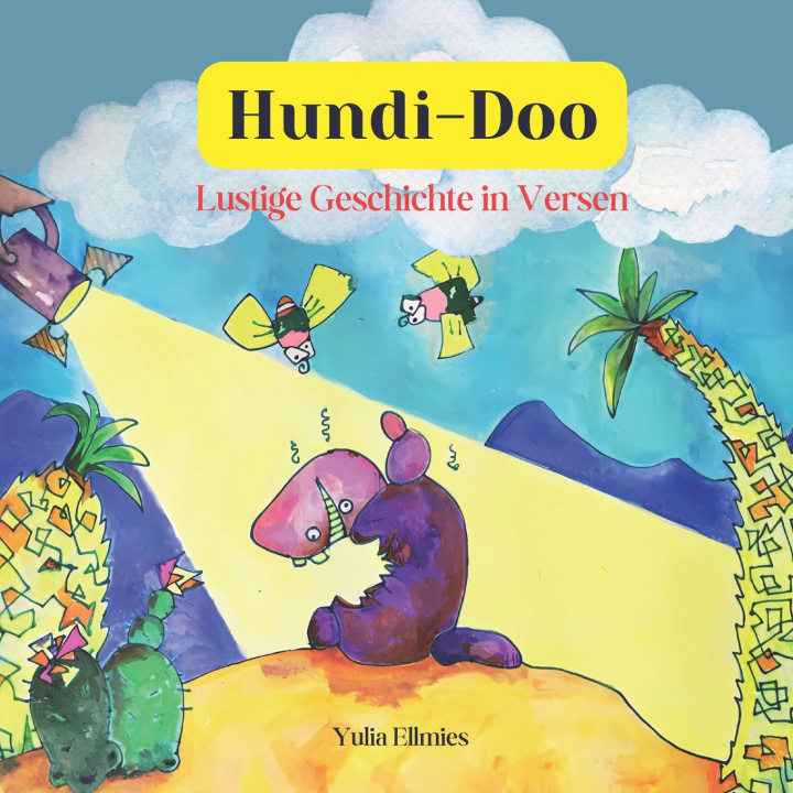 Книга Hundi-Doo Yulia Ellmies