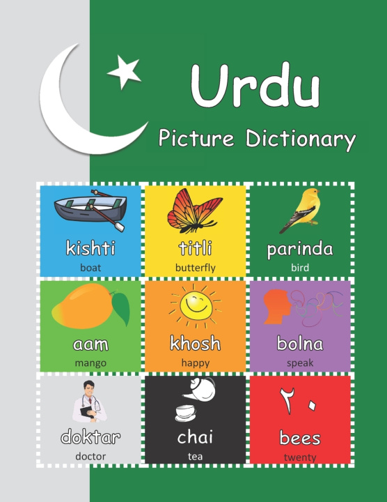 Libro Urdu Picture Dictionary David Young