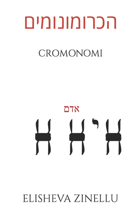 Knjiga Cromonomi Elisheva Zinellu