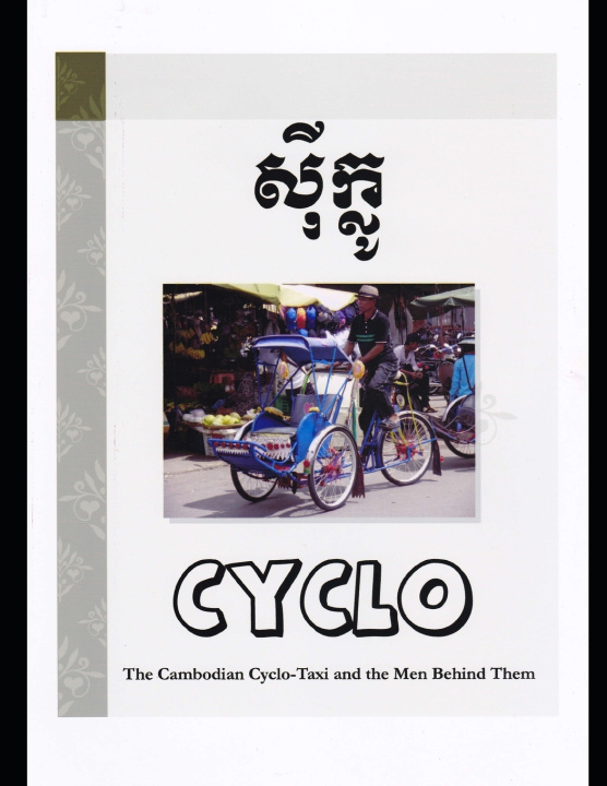 Kniha Cyclo Eric Paul Schneider