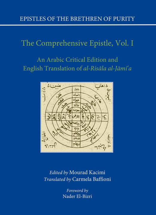 Knjiga The Comprehensive Epistle Mourad Kacimi