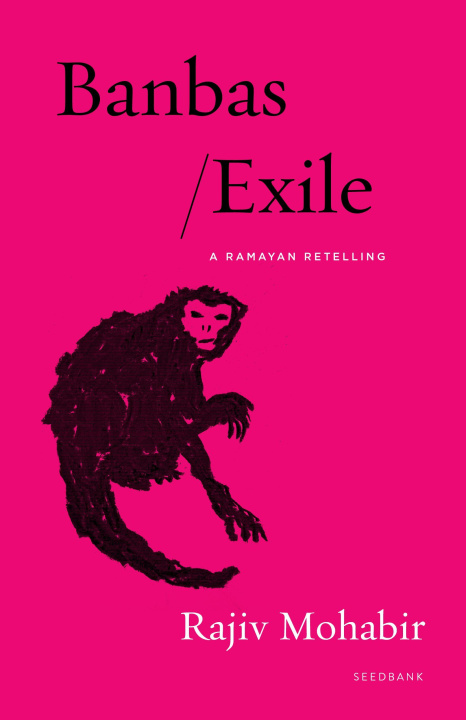 Knjiga Banbas/Exile 
