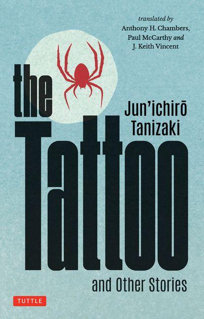 Knjiga The Tattoo and Other Stories Paul Mccarthy