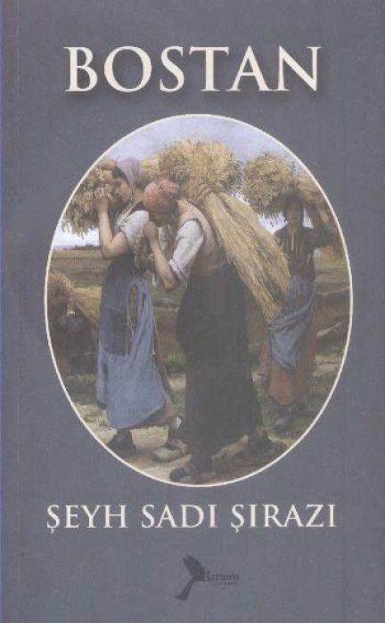Knjiga Bostan 